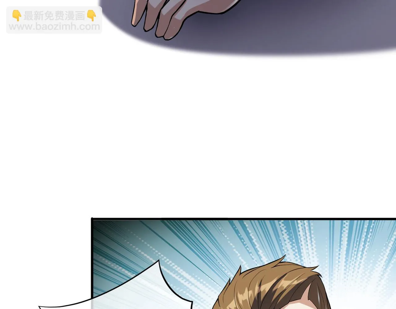 第14话 受阻 第127页
