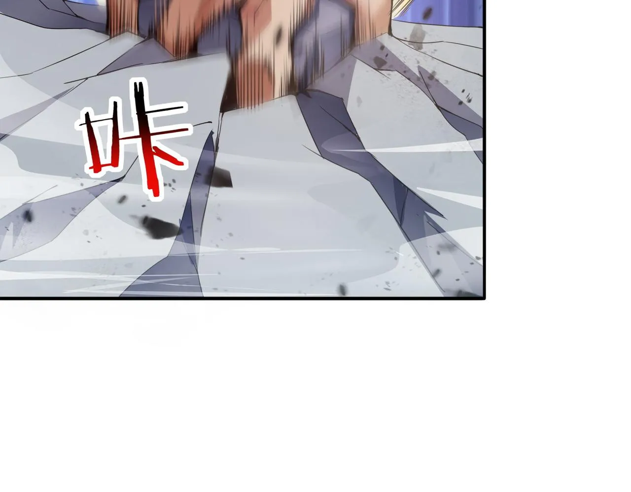 第13话 父母死因 第38页