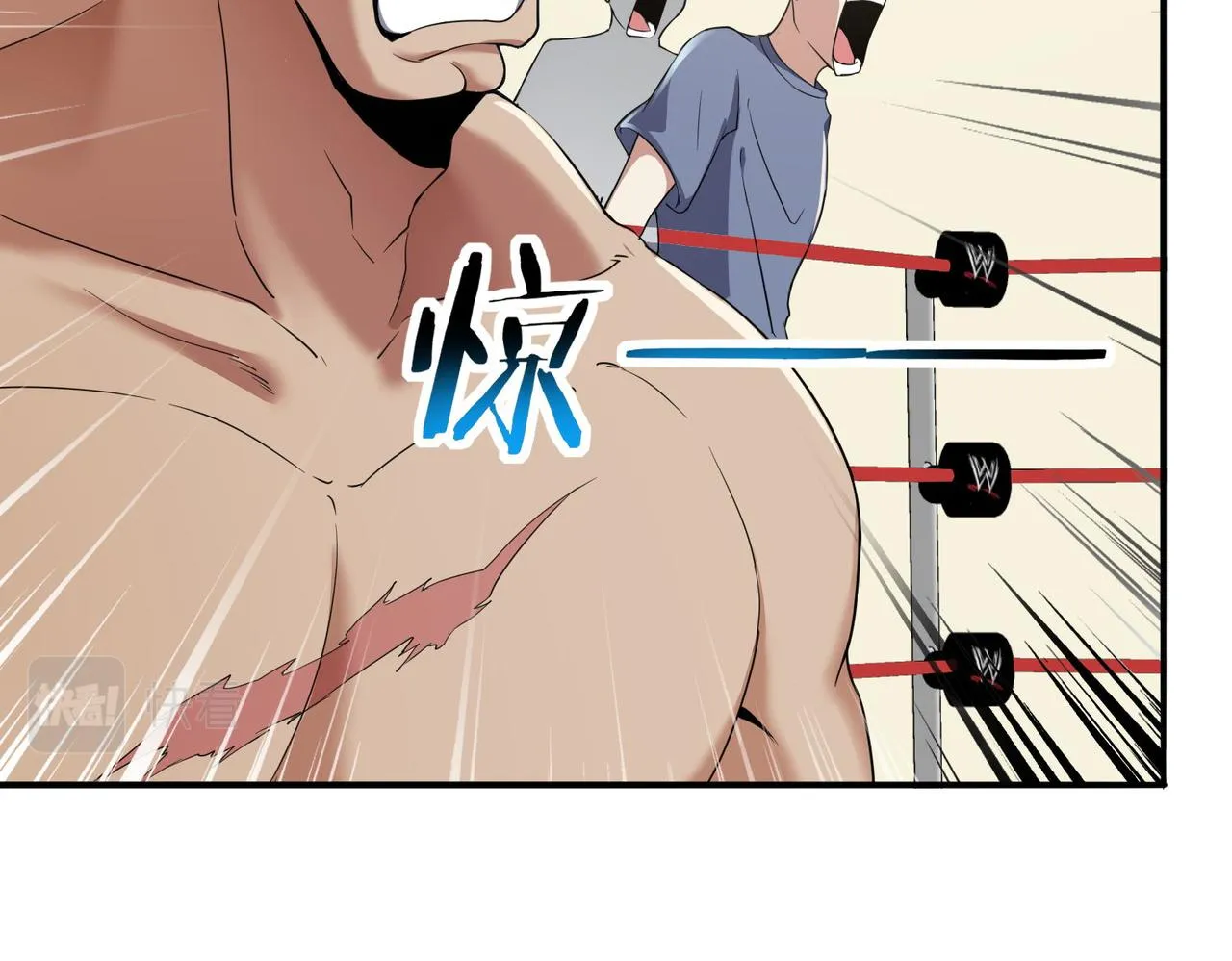 第13话 父母死因 第56页