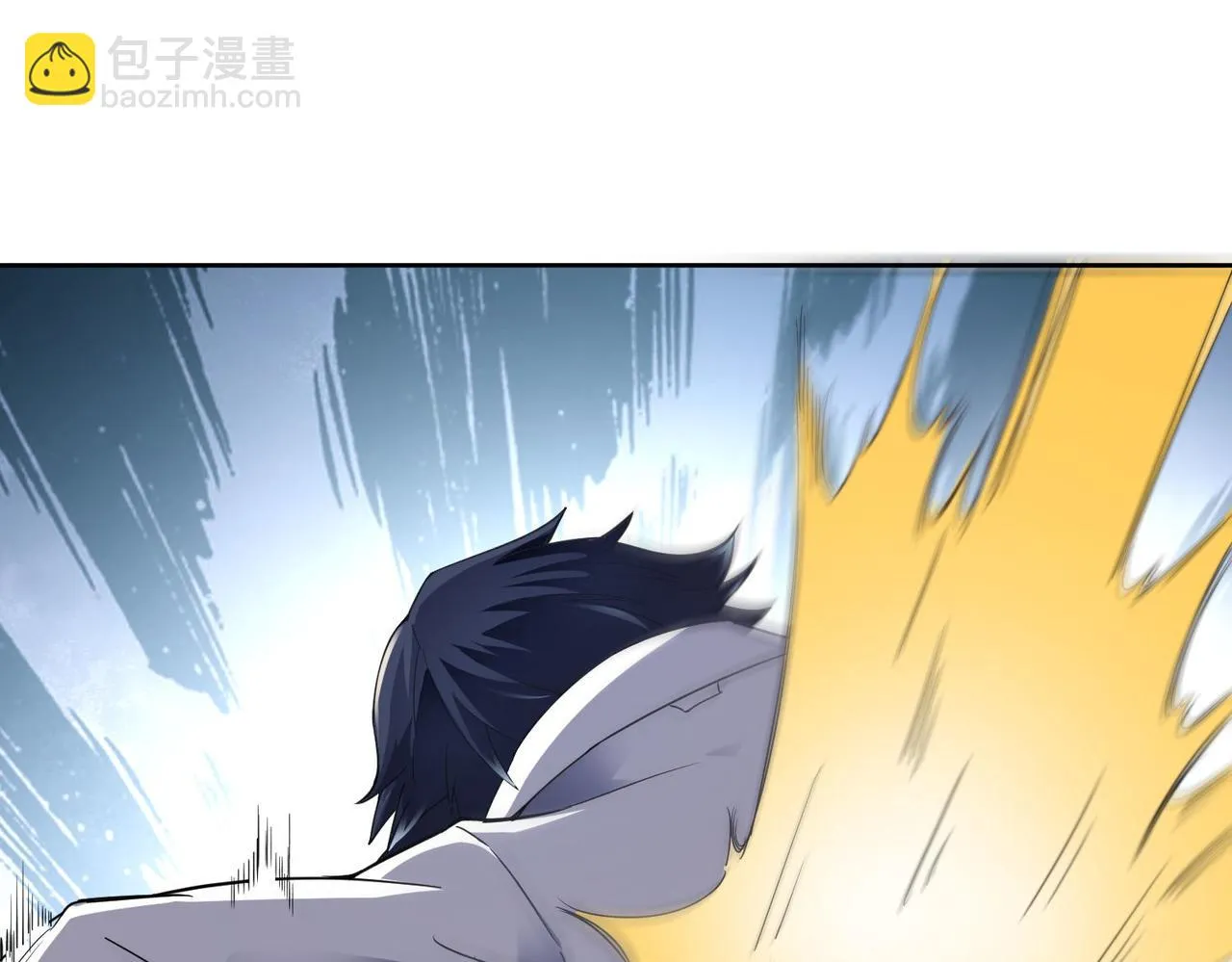 第13话 父母死因 第74页