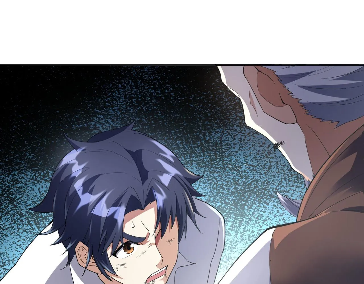 第13话 父母死因 第93页