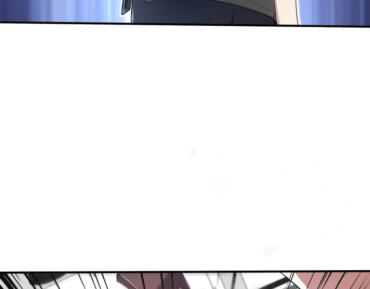 第11话 苏尘命悬一线 第14页
