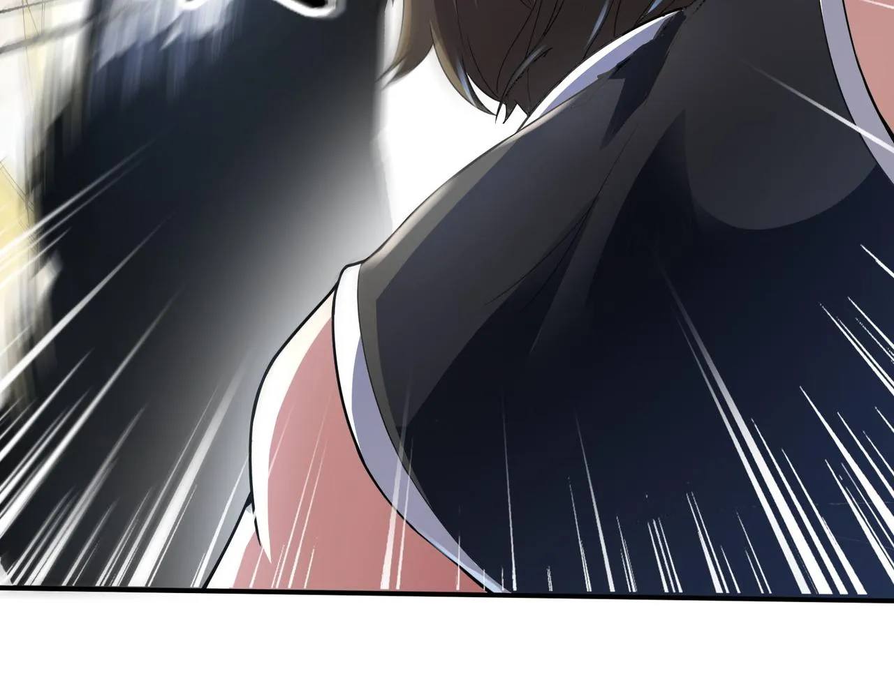 第11话 苏尘命悬一线 第16页