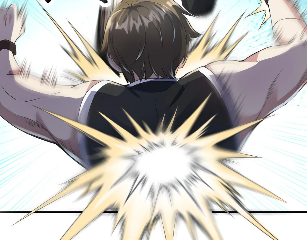 第11话 苏尘命悬一线 第23页