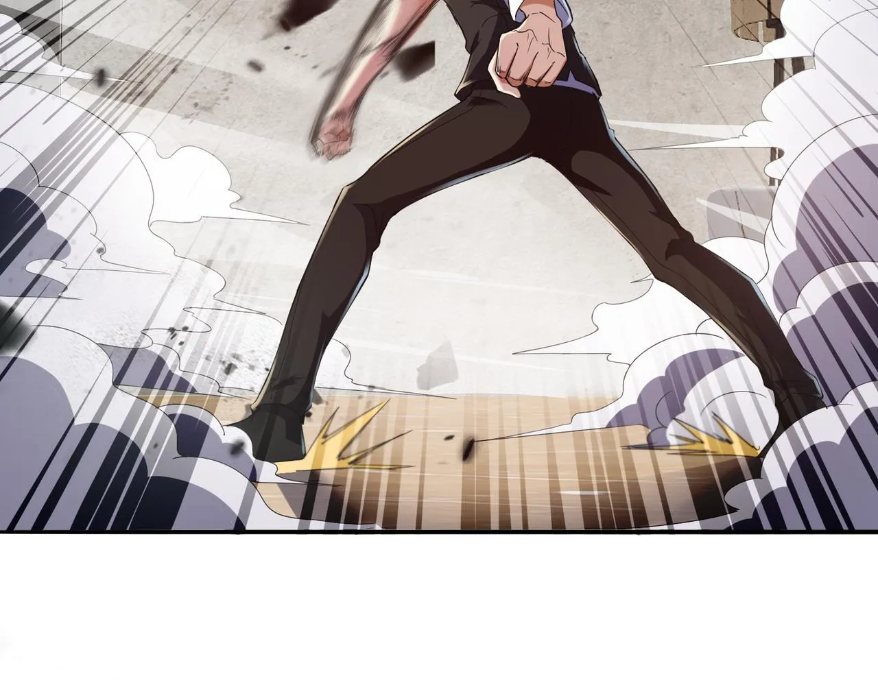 第11话 苏尘命悬一线 第26页