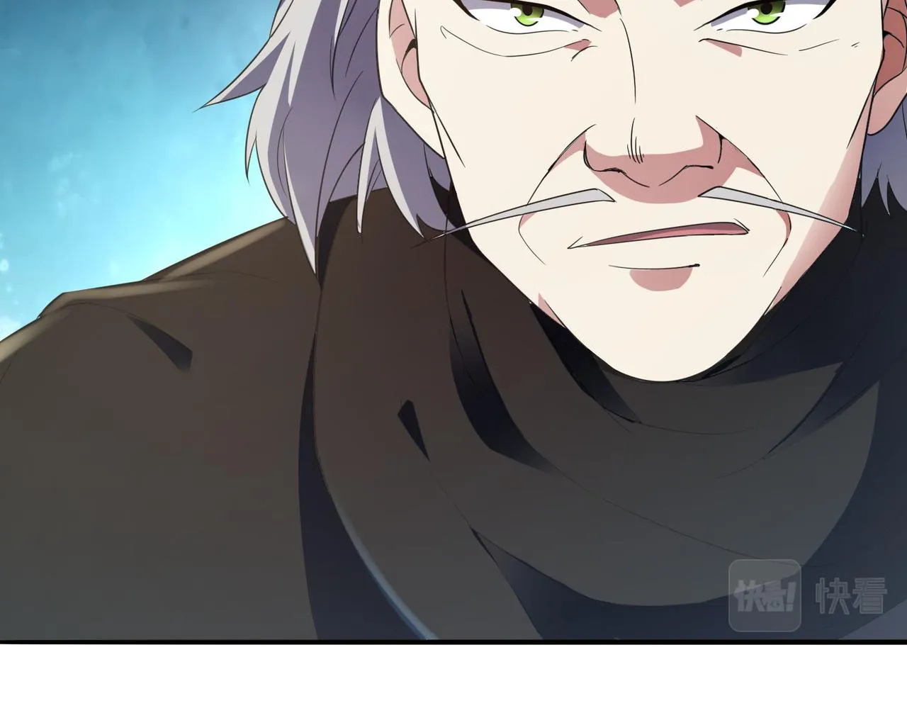 第11话 苏尘命悬一线 第34页