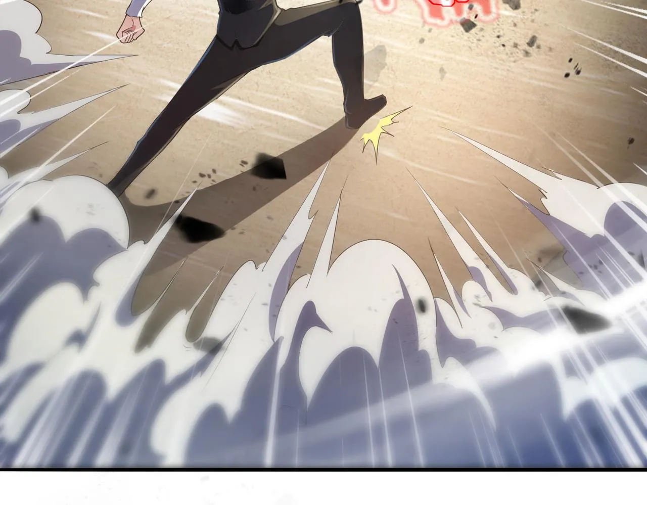 第11话 苏尘命悬一线 第42页