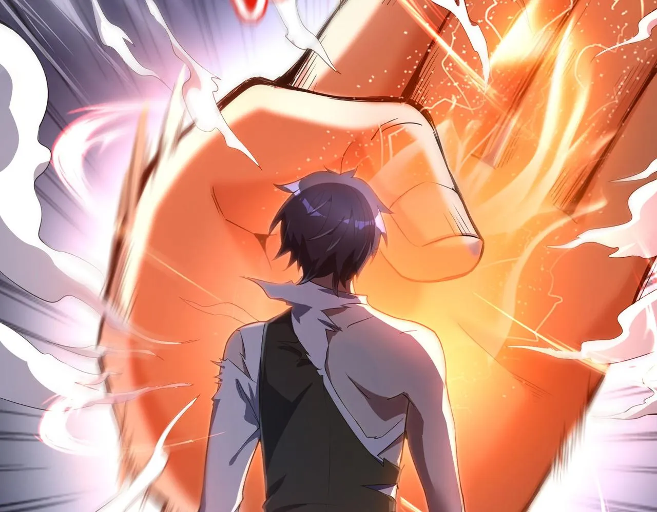 第11话 苏尘命悬一线 第84页