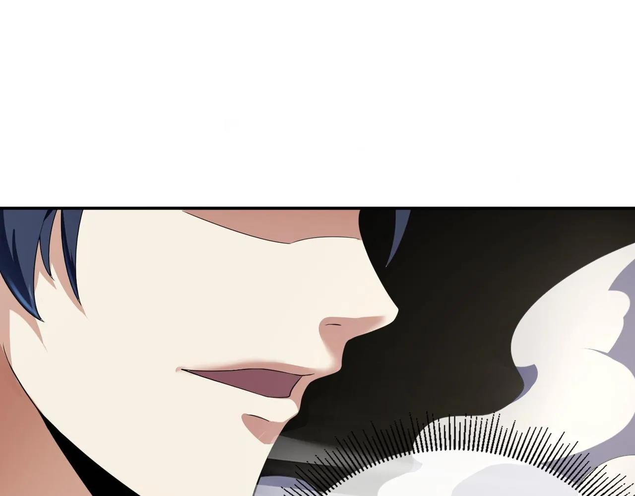 第11话 苏尘命悬一线 第88页