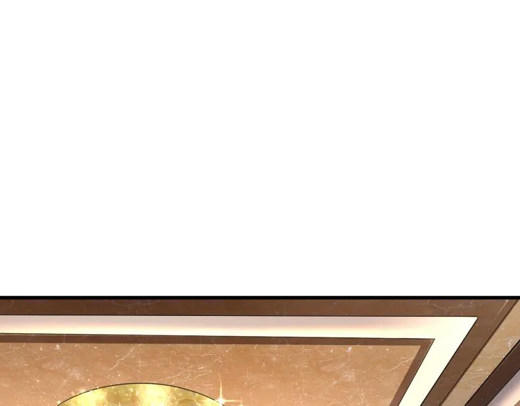 第1话 强者归来 第194页
