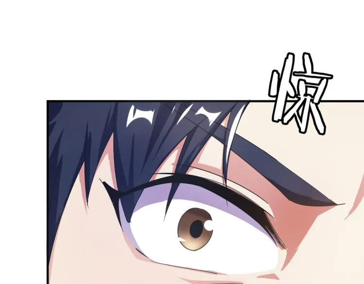 第1话 强者归来 第228页