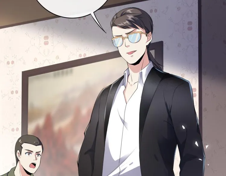 第3话 杀了你？想得美！ 第8页