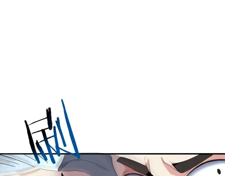 第3话 杀了你？想得美！ 第46页