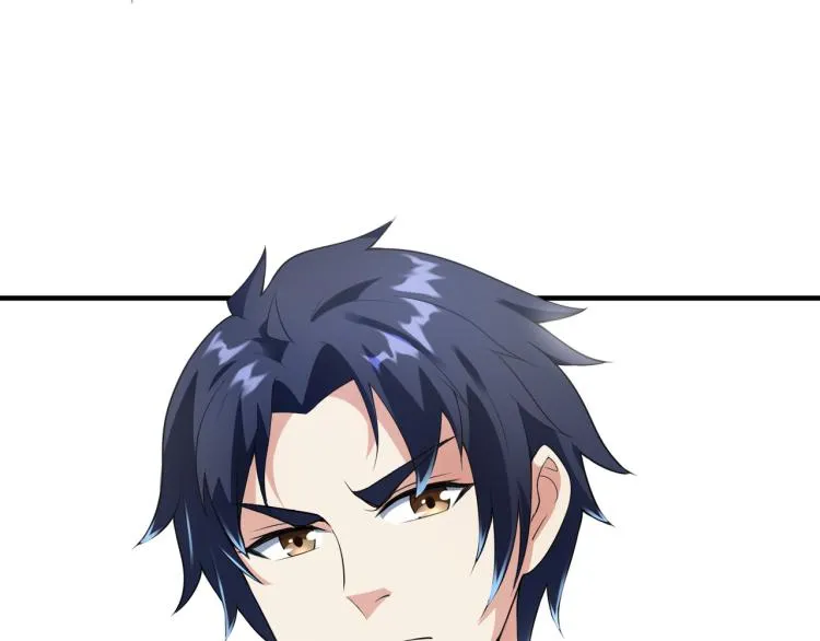 第3话 杀了你？想得美！ 第88页