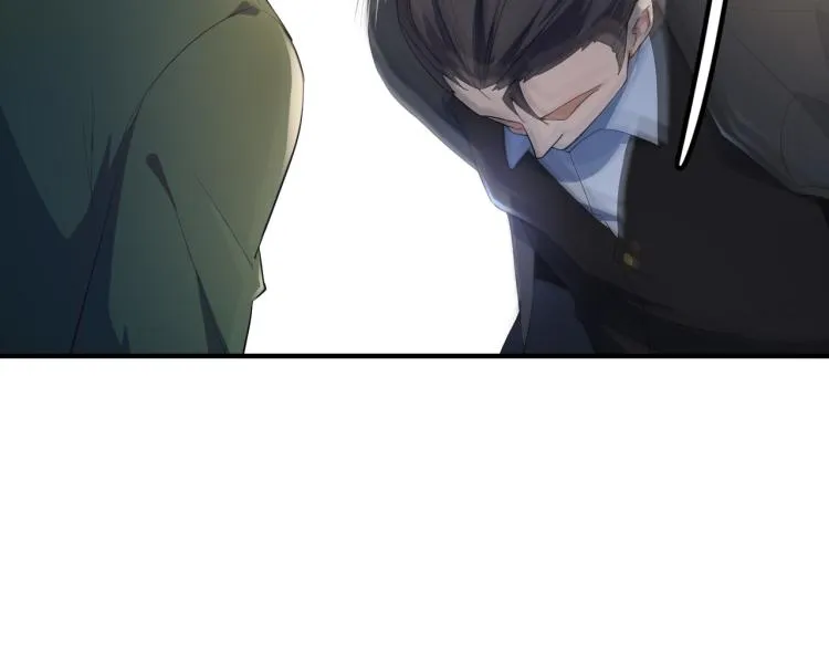 第3话 杀了你？想得美！ 第144页