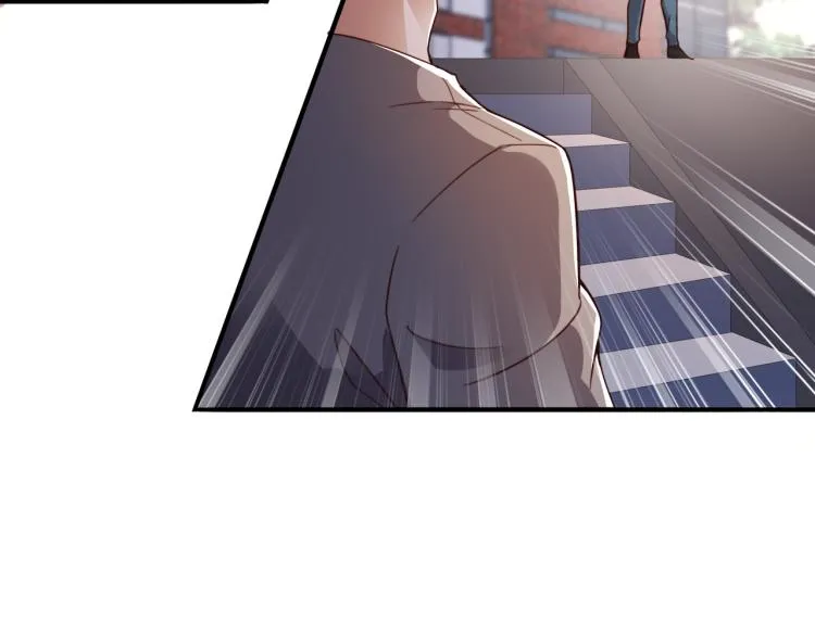 第5话 你们不如一起上 第35页