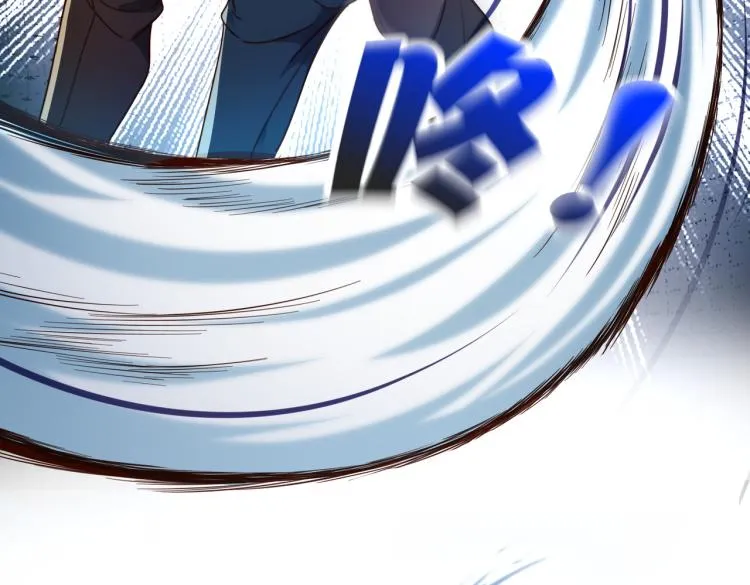 第5话 你们不如一起上 第42页