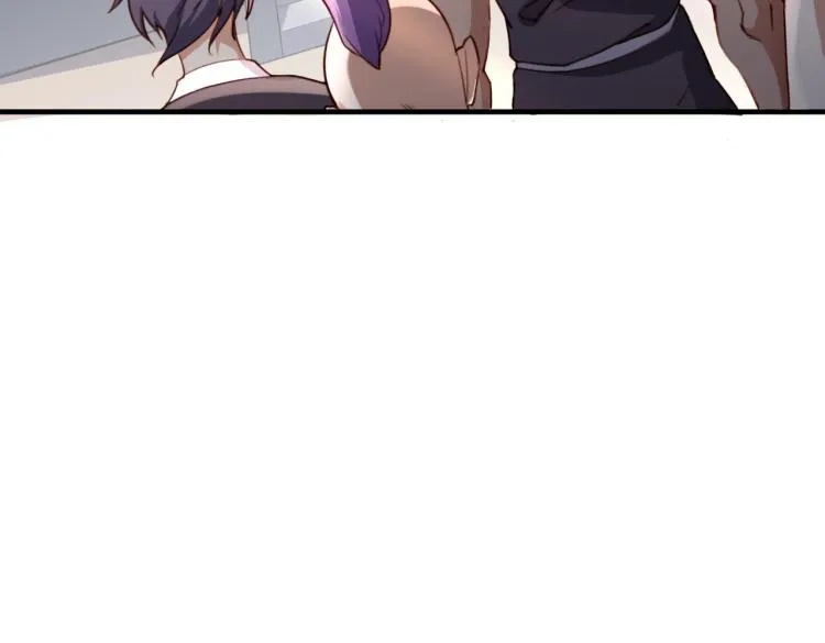 第5话 你们不如一起上 第57页