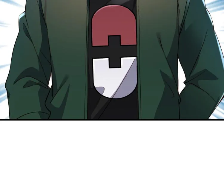第5话 你们不如一起上 第59页