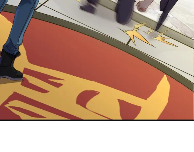 第5话 你们不如一起上 第68页