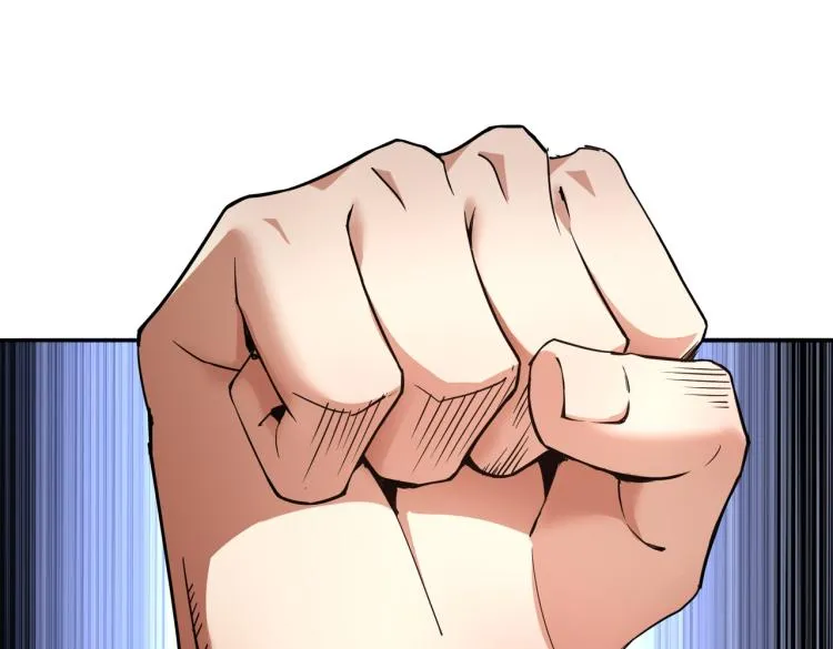 第5话 你们不如一起上 第112页
