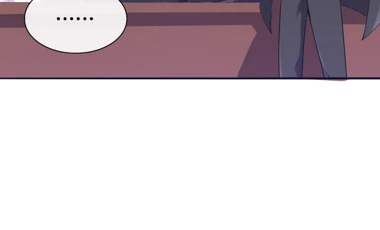 第6话 做我未婚夫 第44页