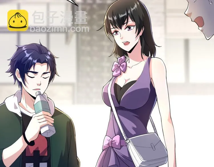 第6话 做我未婚夫 第68页