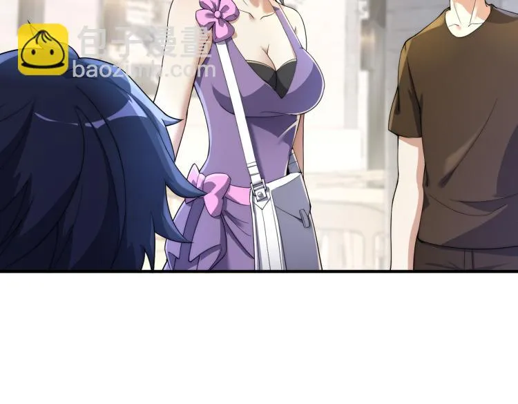 第6话 做我未婚夫 第73页