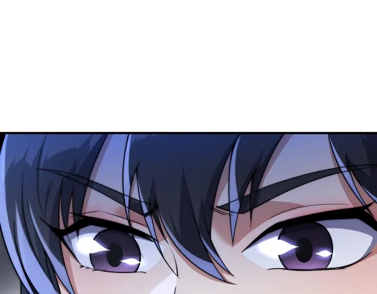 第6话 做我未婚夫 第76页