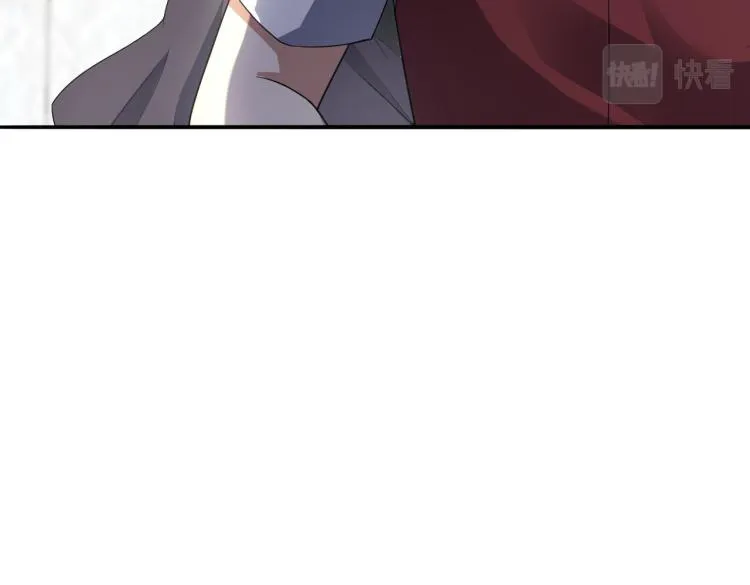 第9话 给老子跪下 第7页