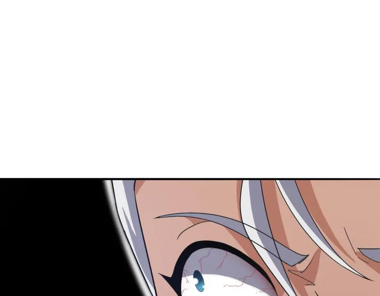 第9话 给老子跪下 第44页