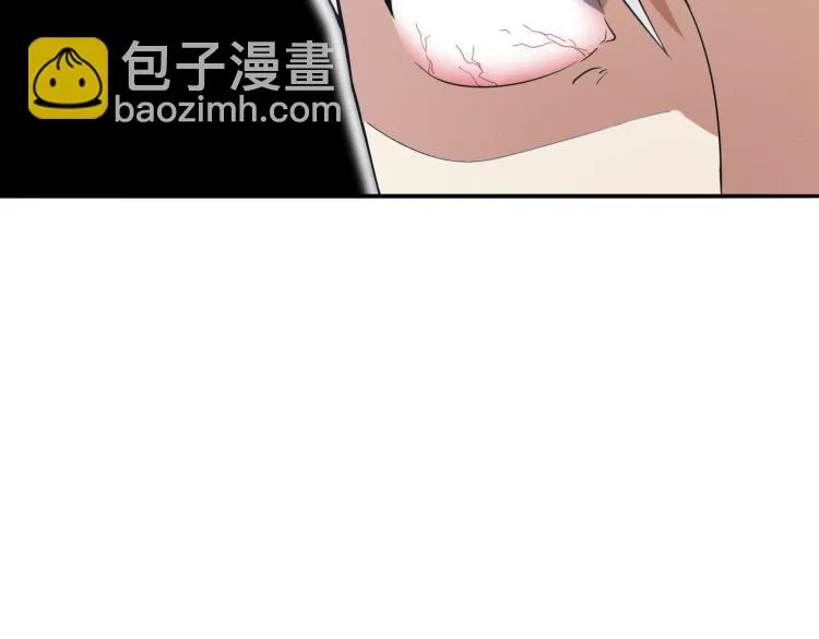 第9话 给老子跪下 第45页