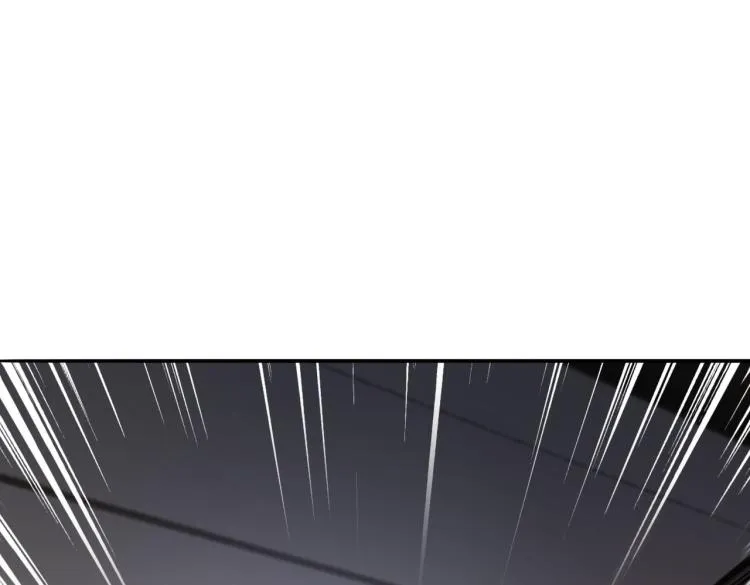 第9话 给老子跪下 第47页