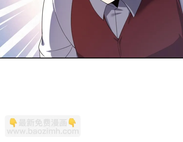 第9话 给老子跪下 第83页