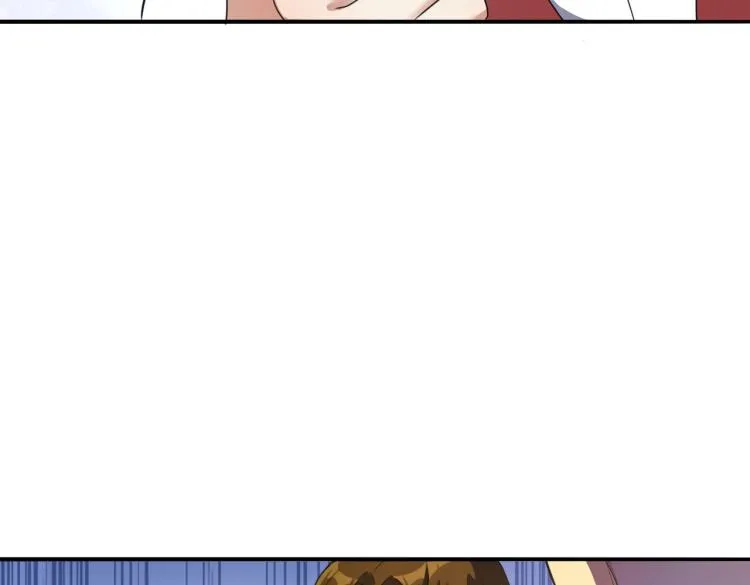 第9话 给老子跪下 第104页