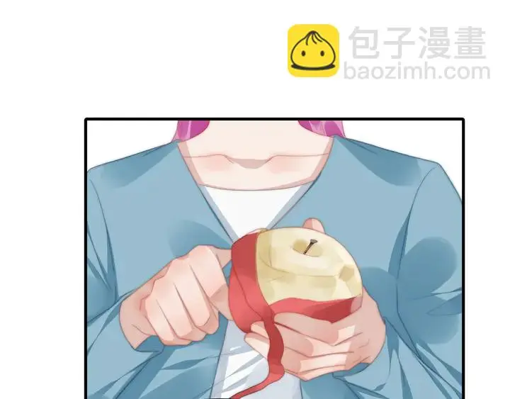第147 受伤 第50页