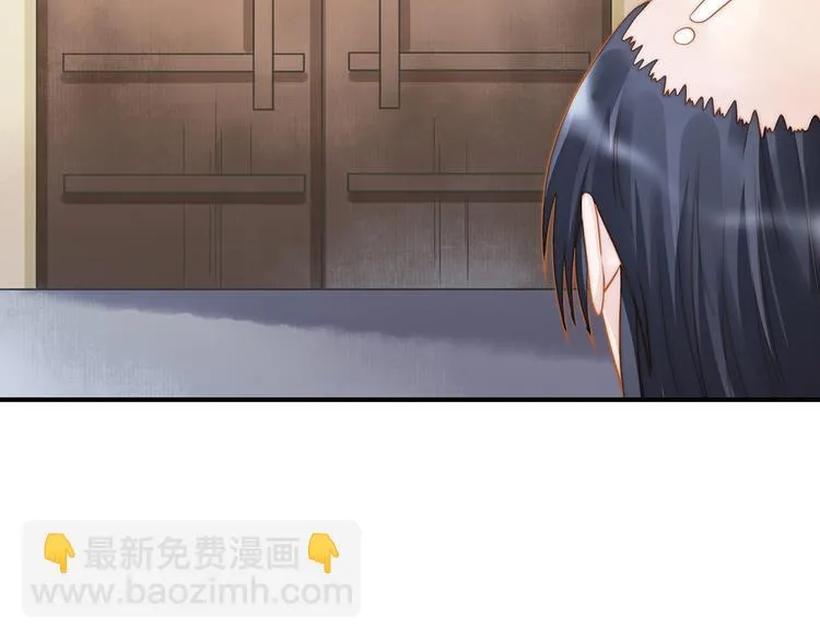 番外 100话福利（下） 第51页