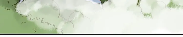 番外：100话福利（上） 第18页