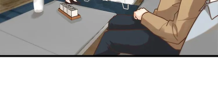 第36话 阴谋 第4页