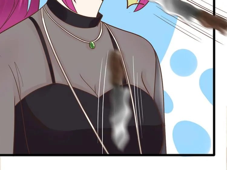 第36话 阴谋 第8页