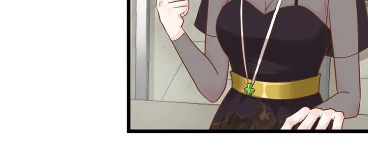 第36话 阴谋 第26页