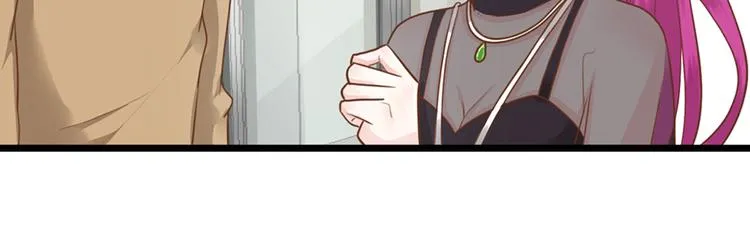 第36话 阴谋 第28页
