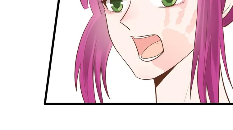 第36话 阴谋 第39页