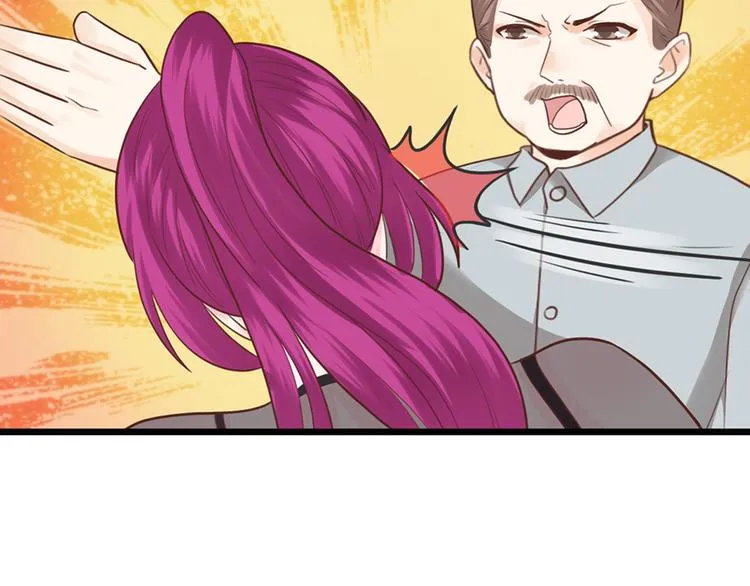 第36话 阴谋 第58页