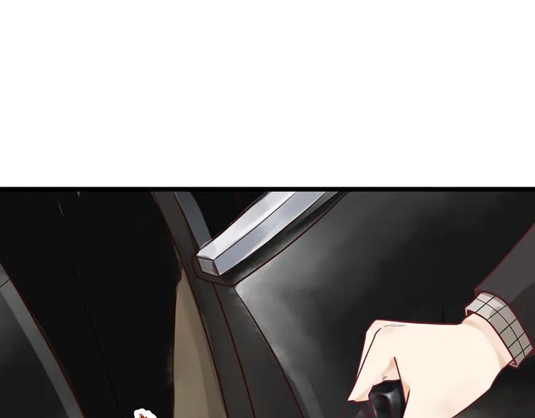 第35话 介绍我自己给你 第7页