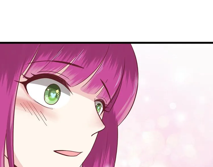 第35话 介绍我自己给你 第38页