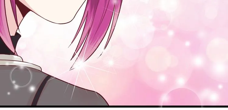 第35话 介绍我自己给你 第39页