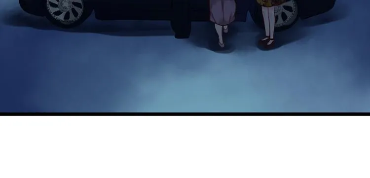 第35话 介绍我自己给你 第56页