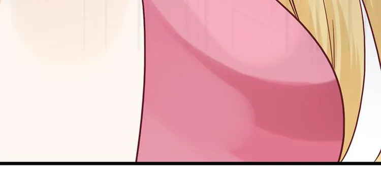 第35话 介绍我自己给你 第77页