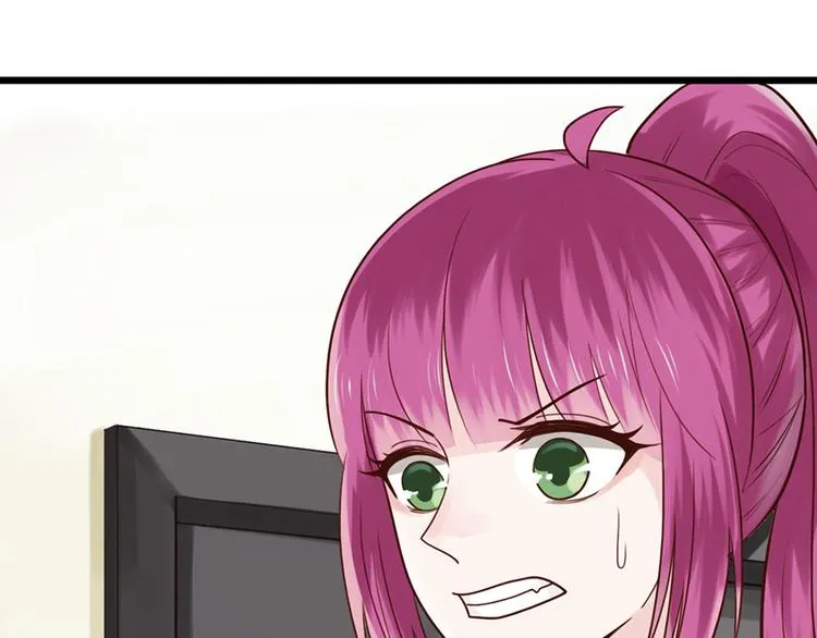 第34话 做还是不做？ 第17页